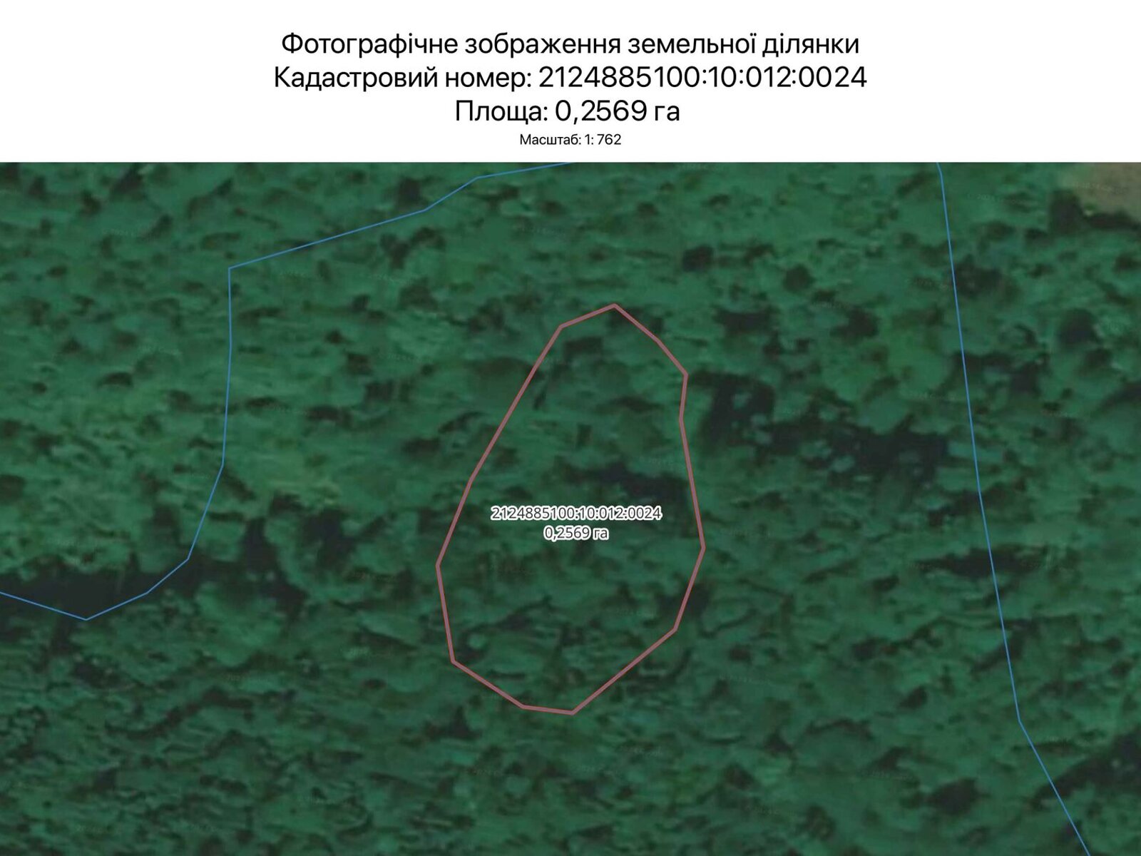 Аренда земли сельскохозяйственного назначения в Ужгороде, цена: 1 217 грн за объект фото 1