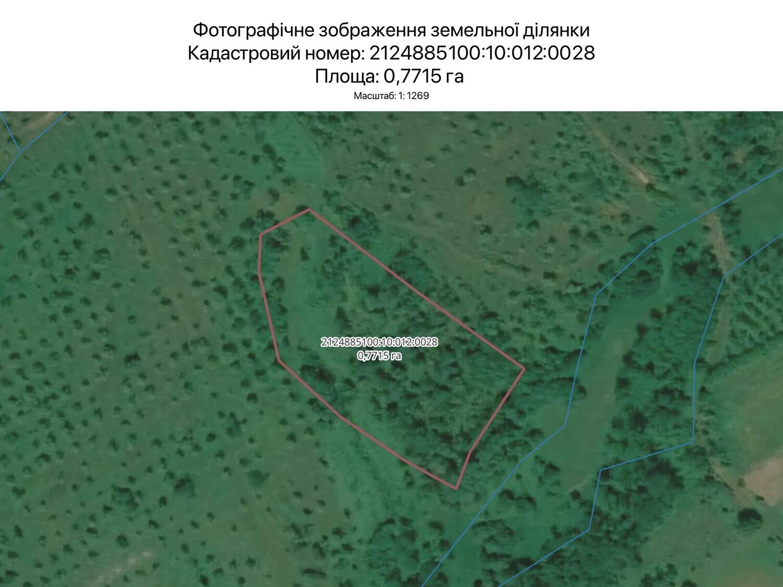 Аренда земли сельскохозяйственного назначения в Ужгороде, цена: 2 971 грн за объект фото 1