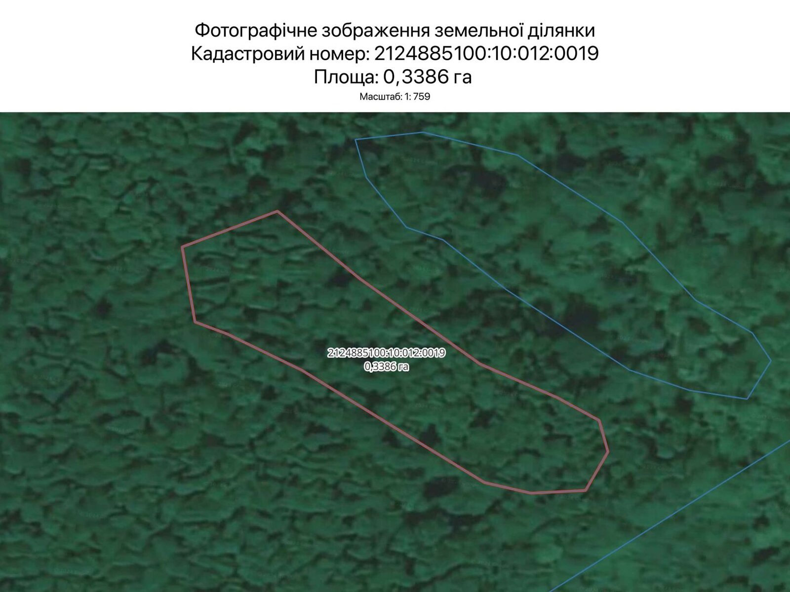 Оренда землі сільськогосподарського призначення в Ужгороді, ціна: 1 304 грн за об’єкт фото 1 Оренда землі сільськогосподарського призначення в Ужгороді, ціна: 1 304 грн за об’єкт фото 1