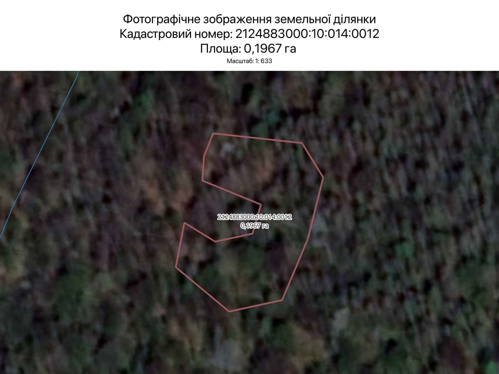 Оренда землі сільськогосподарського призначення в Ужгороді, ціна: 120 грн за об’єкт фото 1