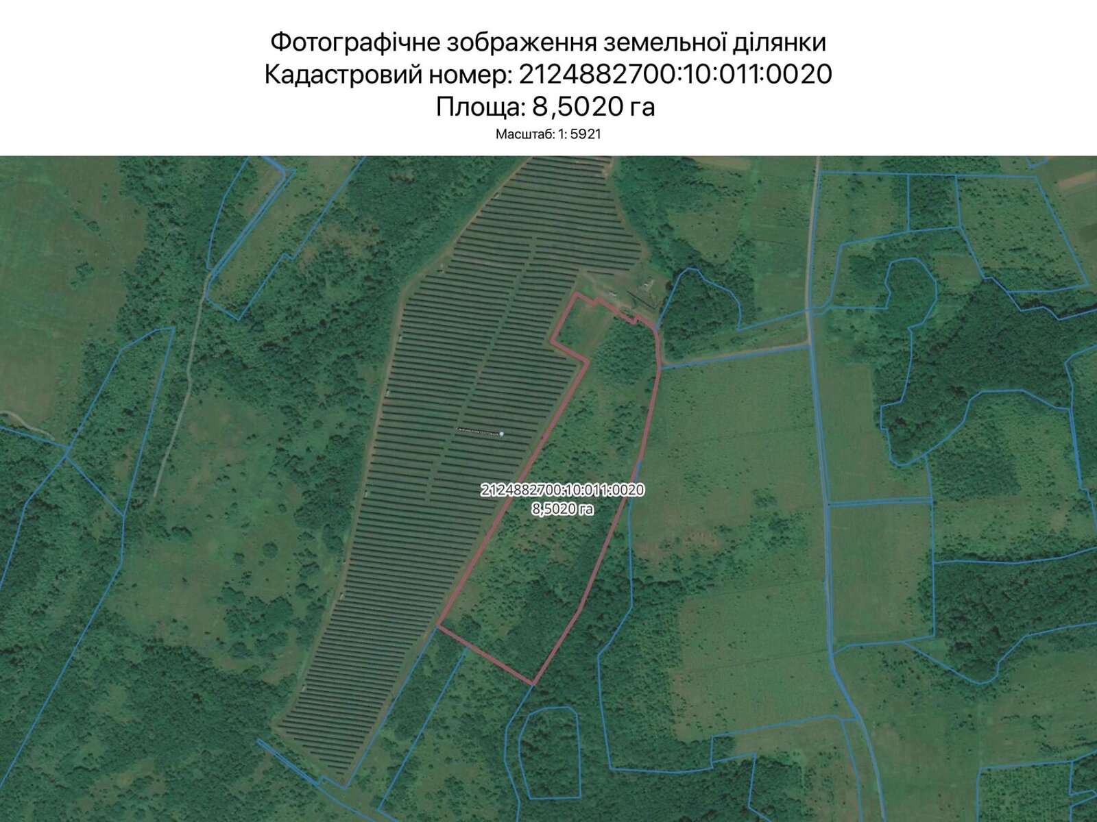 Оренда землі сільськогосподарського призначення в Ужгороді, ціна: 32 561 грн за об’єкт фото 1 Оренда землі сільськогосподарського призначення в Ужгороді, ціна: 32 561 грн за об’єкт фото 1
