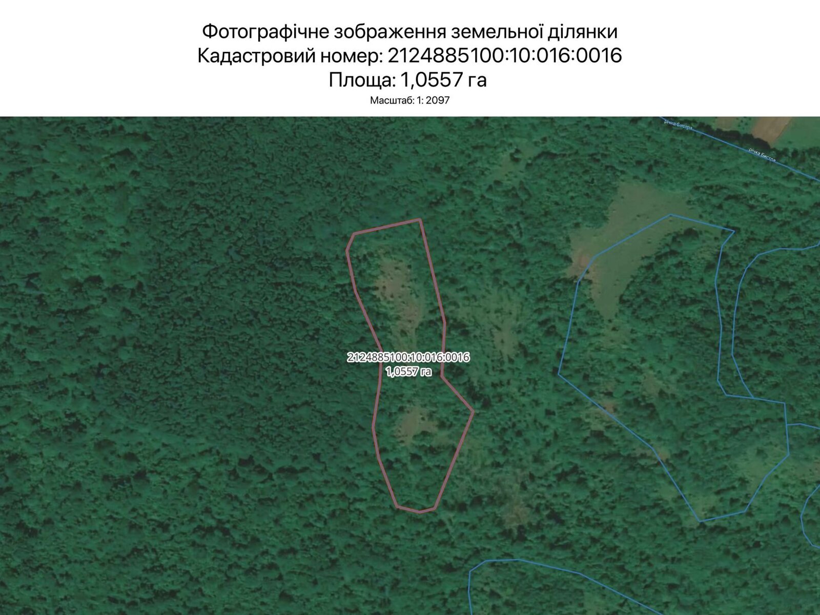 Оренда землі сільськогосподарського призначення в Ужгороді, ціна: 4 066 грн за об’єкт фото 1