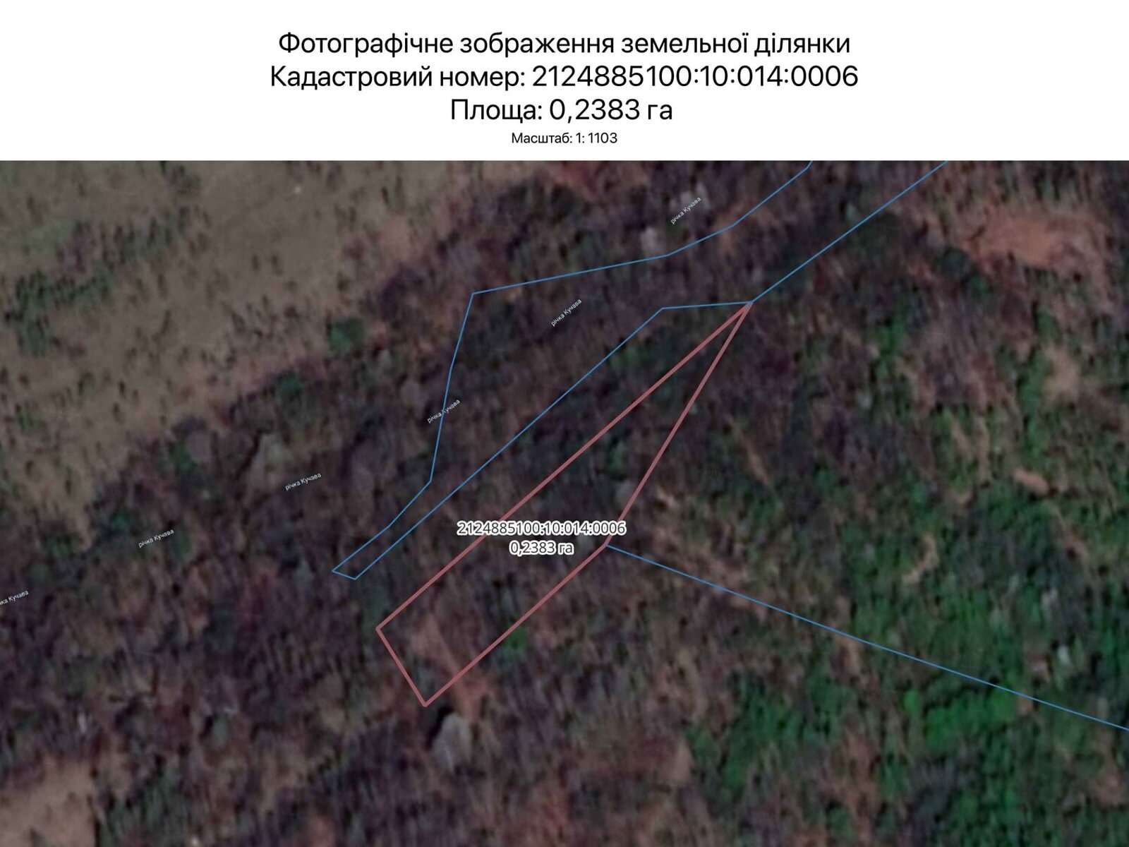 Аренда земли сельскохозяйственного назначения в Ужгороде, цена: 917 грн за объект фото 1 Аренда земли сельскохозяйственного назначения в Ужгороде, цена: 917 грн за объект фото 1