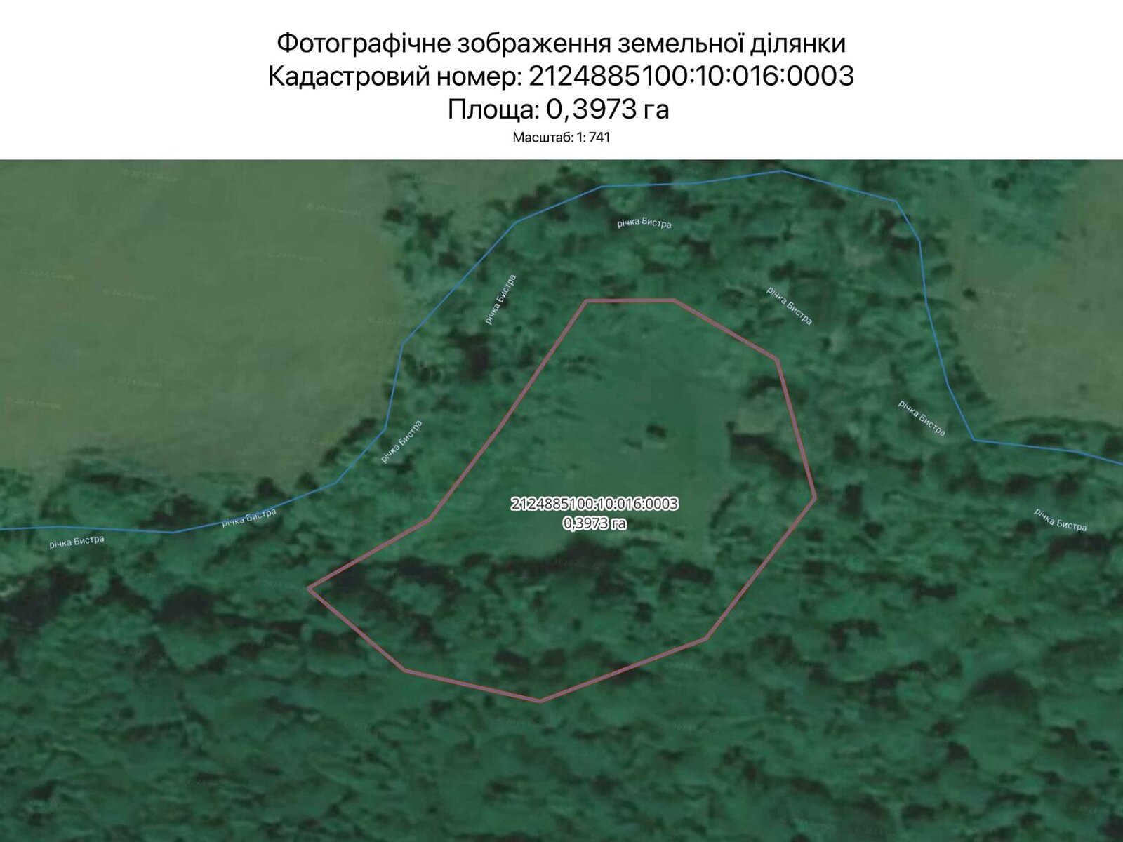 Оренда землі сільськогосподарського призначення в Ужгороді, ціна: 1 530 грн за об’єкт фото 1 Оренда землі сільськогосподарського призначення в Ужгороді, ціна: 1 530 грн за об’єкт фото 1