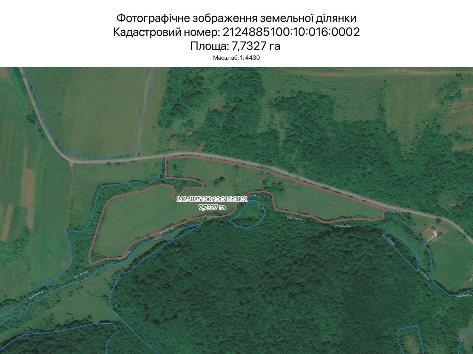 Оренда землі сільськогосподарського призначення в Ужгороді, ціна: 29 784 грн за об’єкт фото 1 Оренда землі сільськогосподарського призначення в Ужгороді, ціна: 29 784 грн за об’єкт фото 1