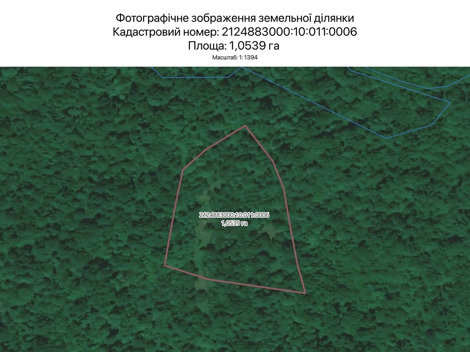 Аренда земли сельскохозяйственного назначения в Ужгороде, цена: 695 грн за объект фото 1 Аренда земли сельскохозяйственного назначения в Ужгороде, цена: 695 грн за объект фото 1