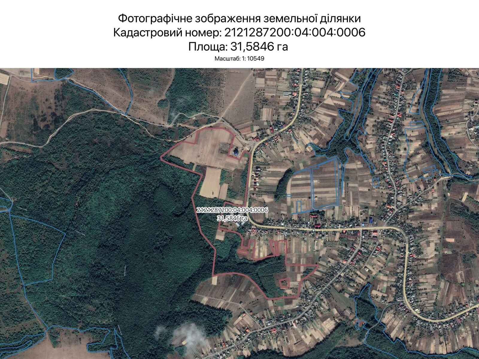 Оренда землі сільськогосподарського призначення в Ужгороді, ціна: 129 775 грн за об’єкт фото 1