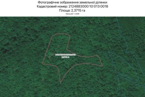 Аренда земли сельскохозяйственного назначения в Ужгороде, цена: 1 239 грн за объект фото 1 Аренда земли сельскохозяйственного назначения в Ужгороде, цена: 1 239 грн за объект фото 1