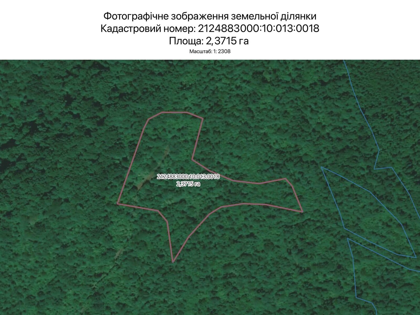 Аренда земли сельскохозяйственного назначения в Ужгороде, цена: 1 239 грн за объект фото 1 Аренда земли сельскохозяйственного назначения в Ужгороде, цена: 1 239 грн за объект фото 1