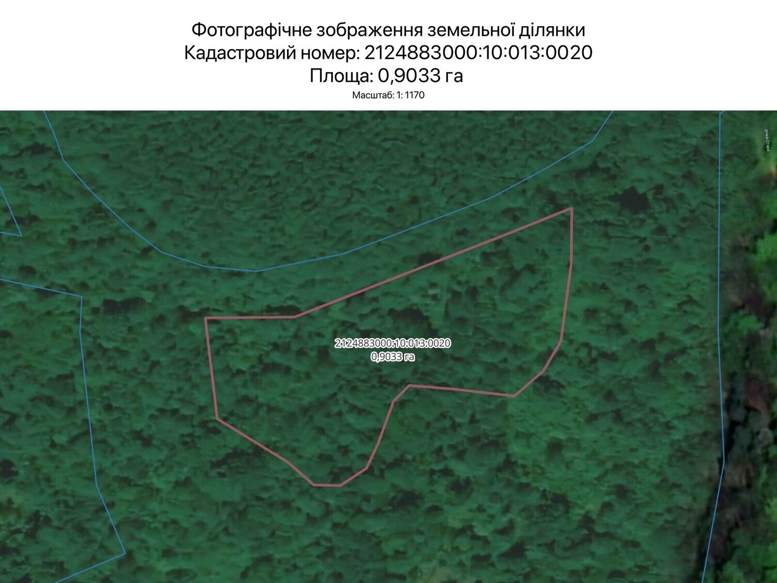 Аренда земли сельскохозяйственного назначения в Ужгороде, цена: 472 грн за объект фото 1