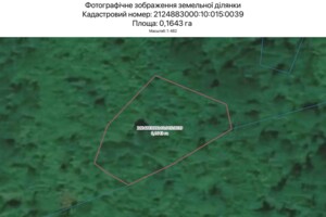 Аренда земли сельскохозяйственного назначения в Ужгороде, цена: 85 грн за объект фото 1 Аренда земли сельскохозяйственного назначения в Ужгороде, цена: 85 грн за объект фото 1