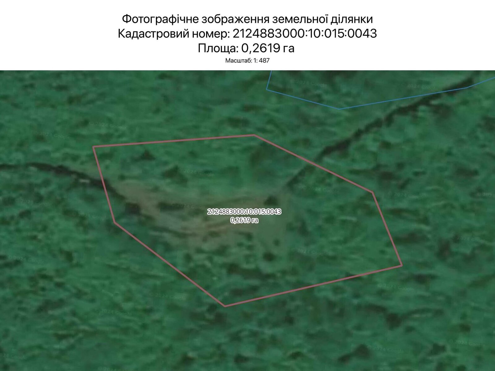 Аренда земли сельскохозяйственного назначения в Ужгороде, цена: 136 грн за объект фото 1 Аренда земли сельскохозяйственного назначения в Ужгороде, цена: 136 грн за объект фото 1