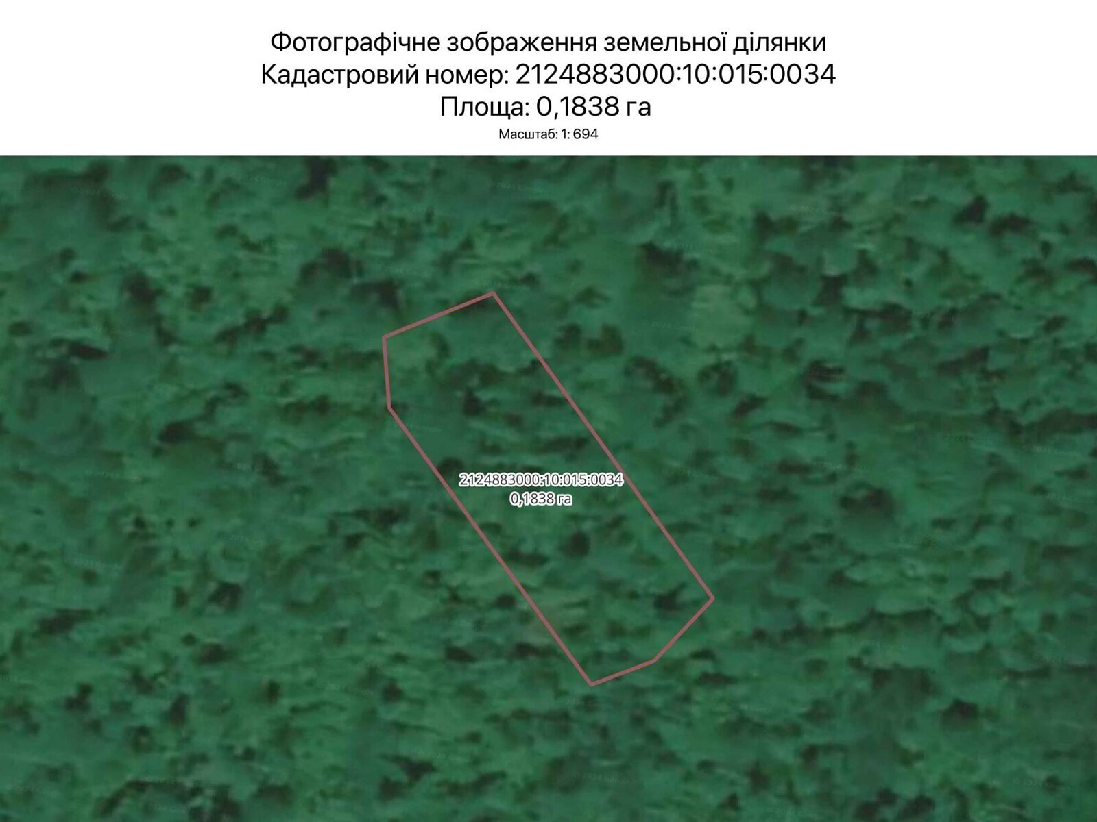 Аренда земли сельскохозяйственного назначения в Ужгороде, цена: 96 грн за объект фото 1 Аренда земли сельскохозяйственного назначения в Ужгороде, цена: 96 грн за объект фото 1
