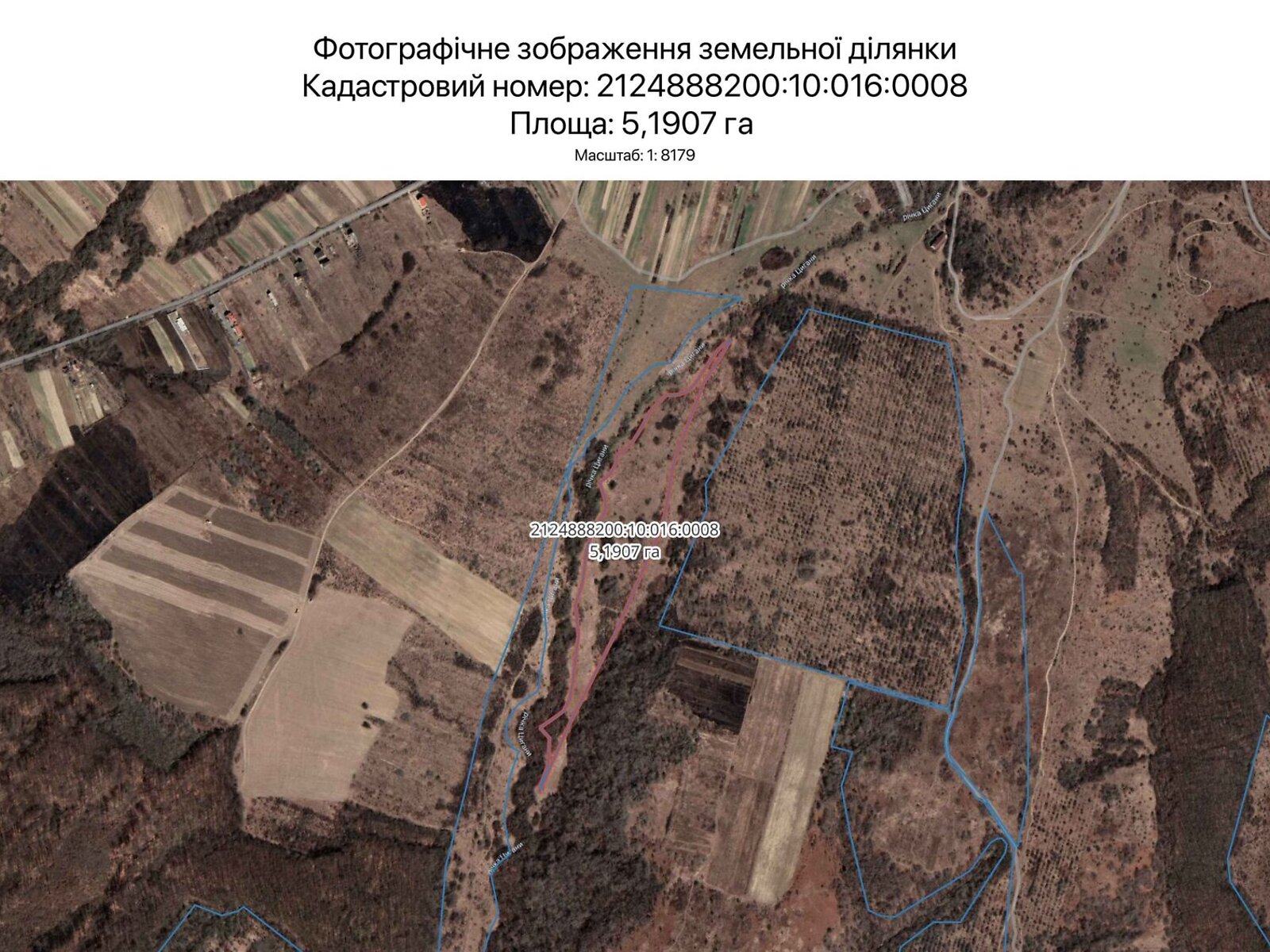 Аренда земли сельскохозяйственного назначения в Ужгороде, цена: 4 604 грн за объект фото 1 Аренда земли сельскохозяйственного назначения в Ужгороде, цена: 4 604 грн за объект фото 1