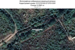 Аренда земли сельскохозяйственного назначения в Ужгороде, цена: 797 грн за объект фото 1 Аренда земли сельскохозяйственного назначения в Ужгороде, цена: 797 грн за объект фото 1