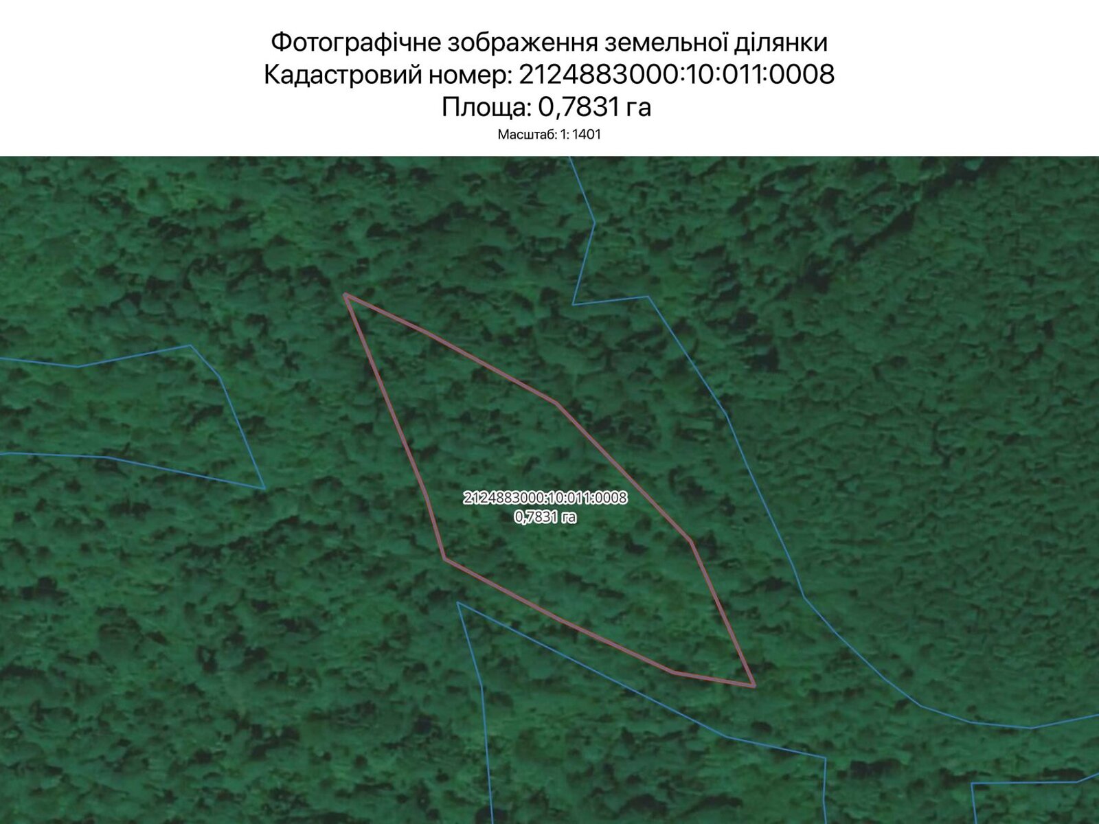 Аренда земли сельскохозяйственного назначения в Ужгороде, цена: 409 грн за объект фото 1 Аренда земли сельскохозяйственного назначения в Ужгороде, цена: 409 грн за объект фото 1
