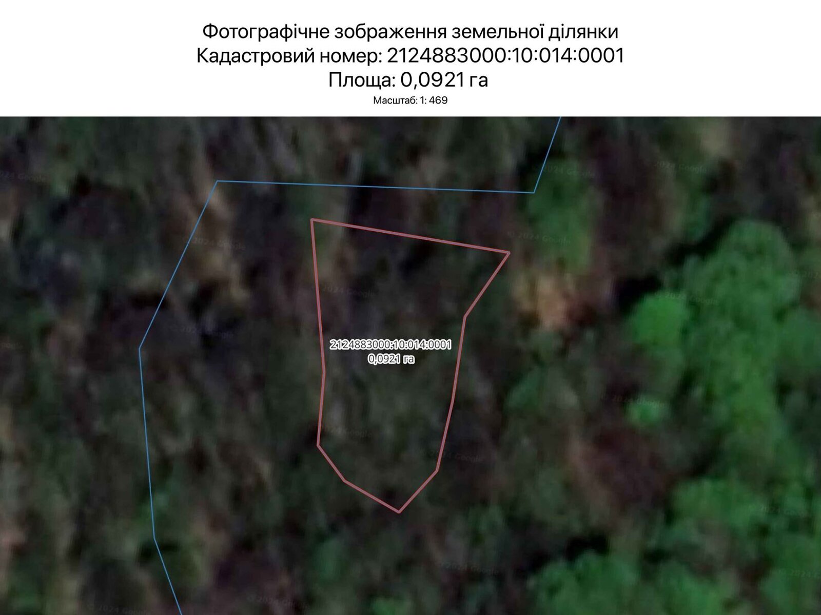 Аренда земли сельскохозяйственного назначения в Ужгороде, цена: 122 грн за объект фото 1 Аренда земли сельскохозяйственного назначения в Ужгороде, цена: 122 грн за объект фото 1