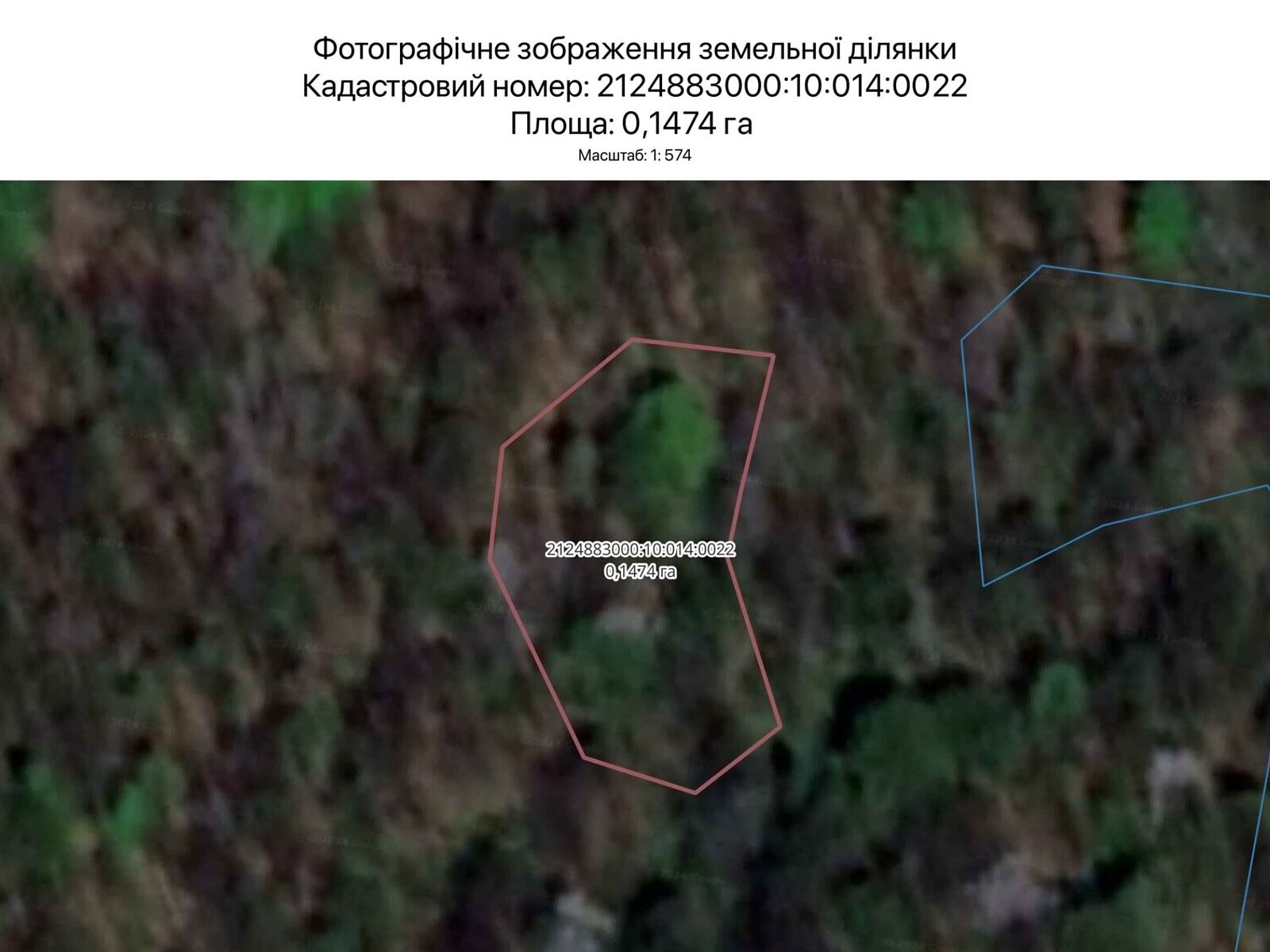 Аренда земли сельскохозяйственного назначения в Ужгороде, цена: 90 грн за объект фото 1 Аренда земли сельскохозяйственного назначения в Ужгороде, цена: 90 грн за объект фото 1