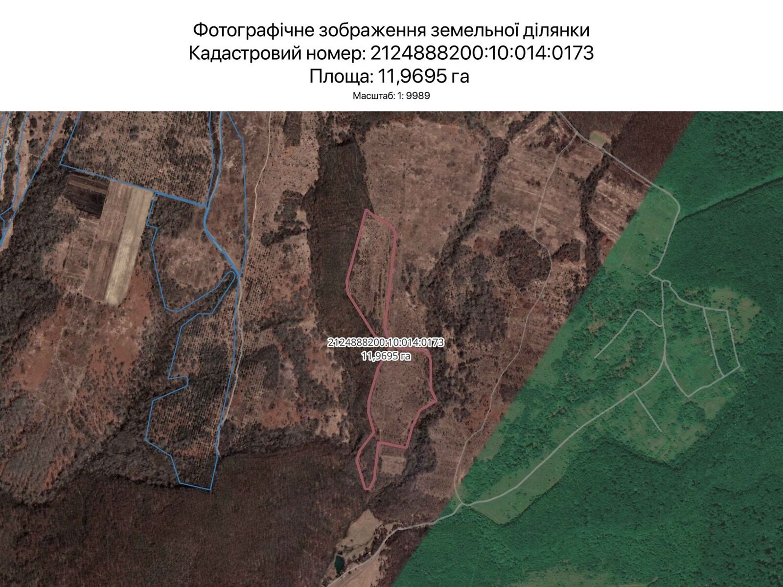 Аренда земли сельскохозяйственного назначения в Ужгороде, цена: 18 276 грн за объект фото 1 Аренда земли сельскохозяйственного назначения в Ужгороде, цена: 18 276 грн за объект фото 1
