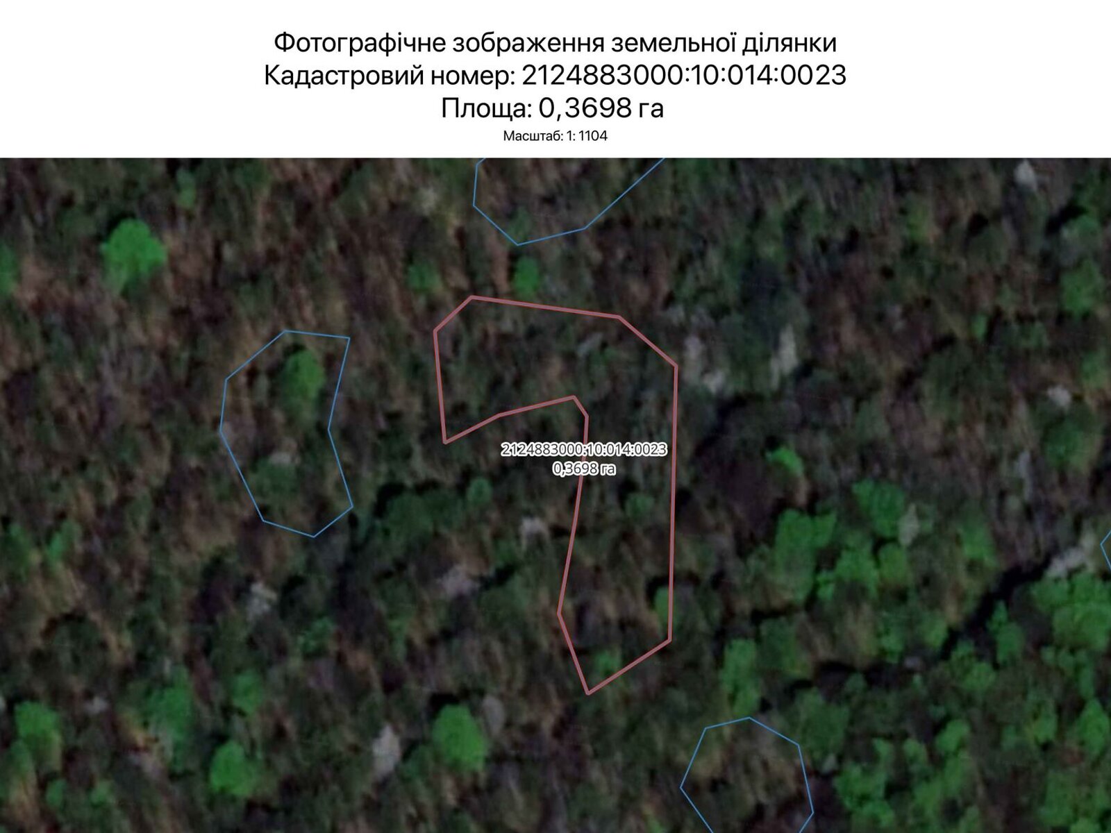 Аренда земли сельскохозяйственного назначения в Ужгороде, цена: 227 грн за объект фото 1 Аренда земли сельскохозяйственного назначения в Ужгороде, цена: 227 грн за объект фото 1