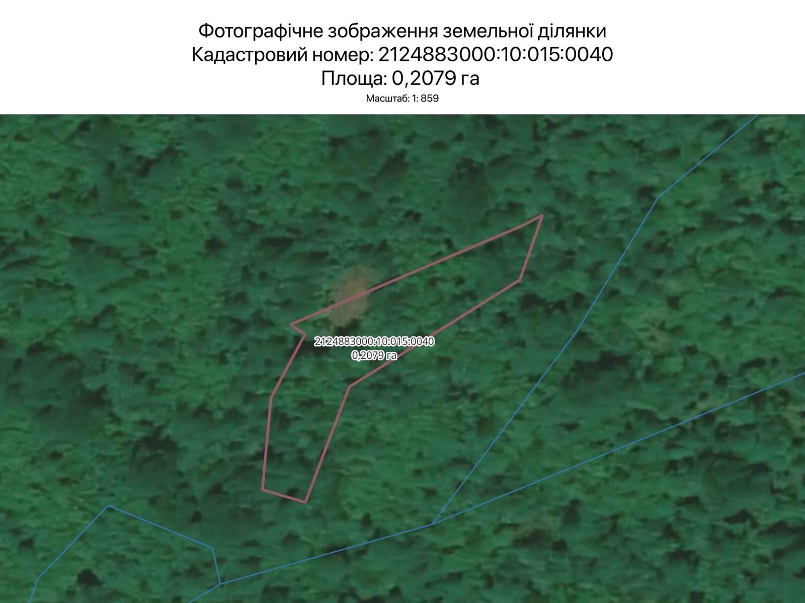 Оренда землі сільськогосподарського призначення в Ужгороді, ціна: 108 грн за об’єкт фото 1 Оренда землі сільськогосподарського призначення в Ужгороді, ціна: 108 грн за об’єкт фото 1