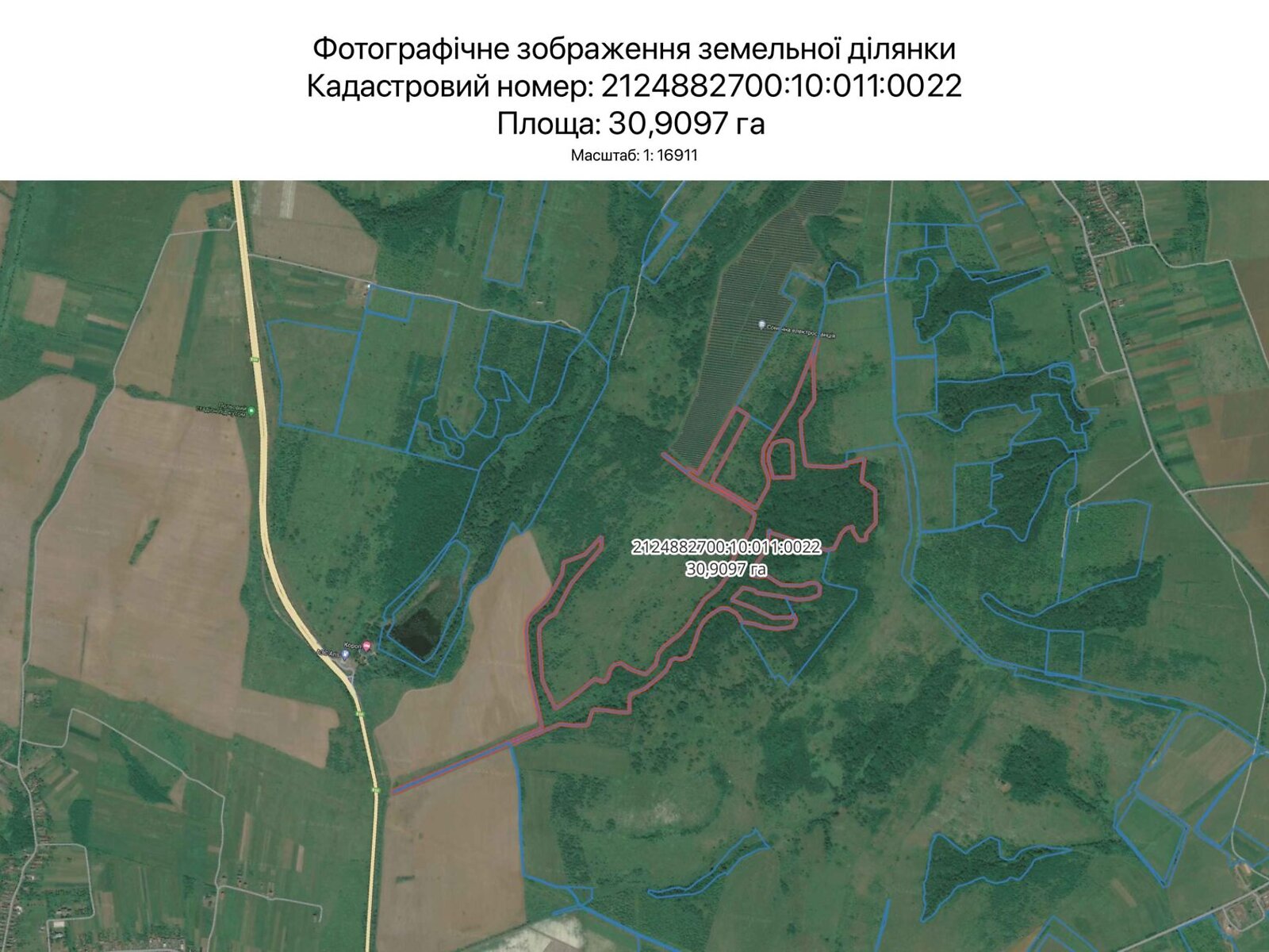 Аренда земли сельскохозяйственного назначения в Ужгороде, цена: 91 557 грн за объект фото 1 Аренда земли сельскохозяйственного назначения в Ужгороде, цена: 91 557 грн за объект фото 1