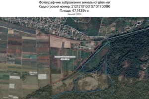 Оренда землі сільськогосподарського призначення в Ужгороді, ціна: 282 382 грн за об’єкт фото 1