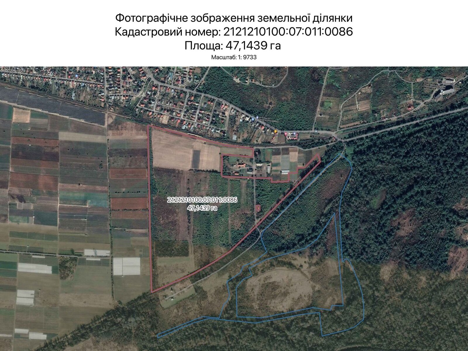 Оренда землі сільськогосподарського призначення в Ужгороді, ціна: 282 382 грн за об’єкт фото 1