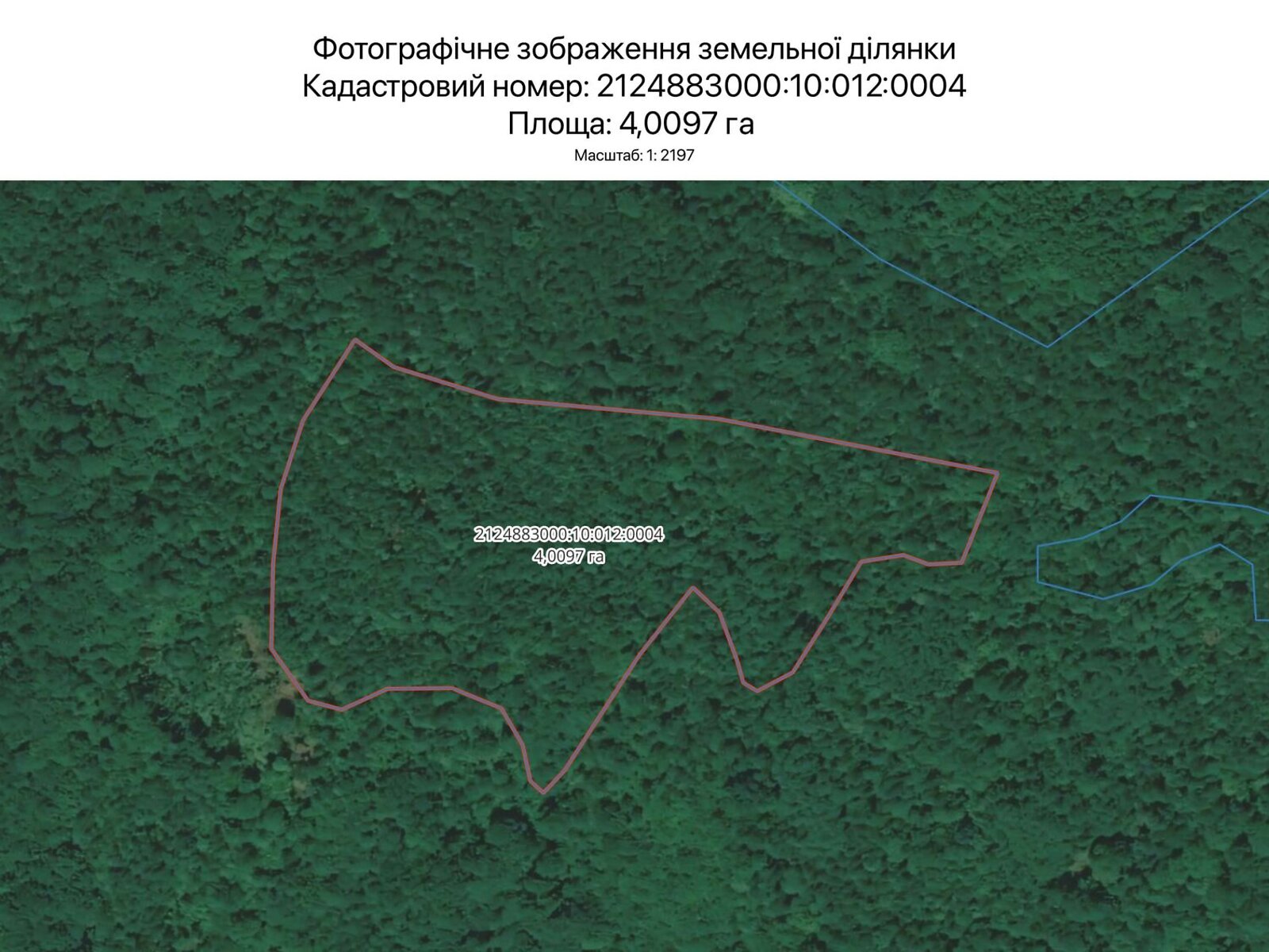 Оренда землі сільськогосподарського призначення в Ужгороді, ціна: 2 095 грн за об’єкт фото 1 Оренда землі сільськогосподарського призначення в Ужгороді, ціна: 2 095 грн за об’єкт фото 1