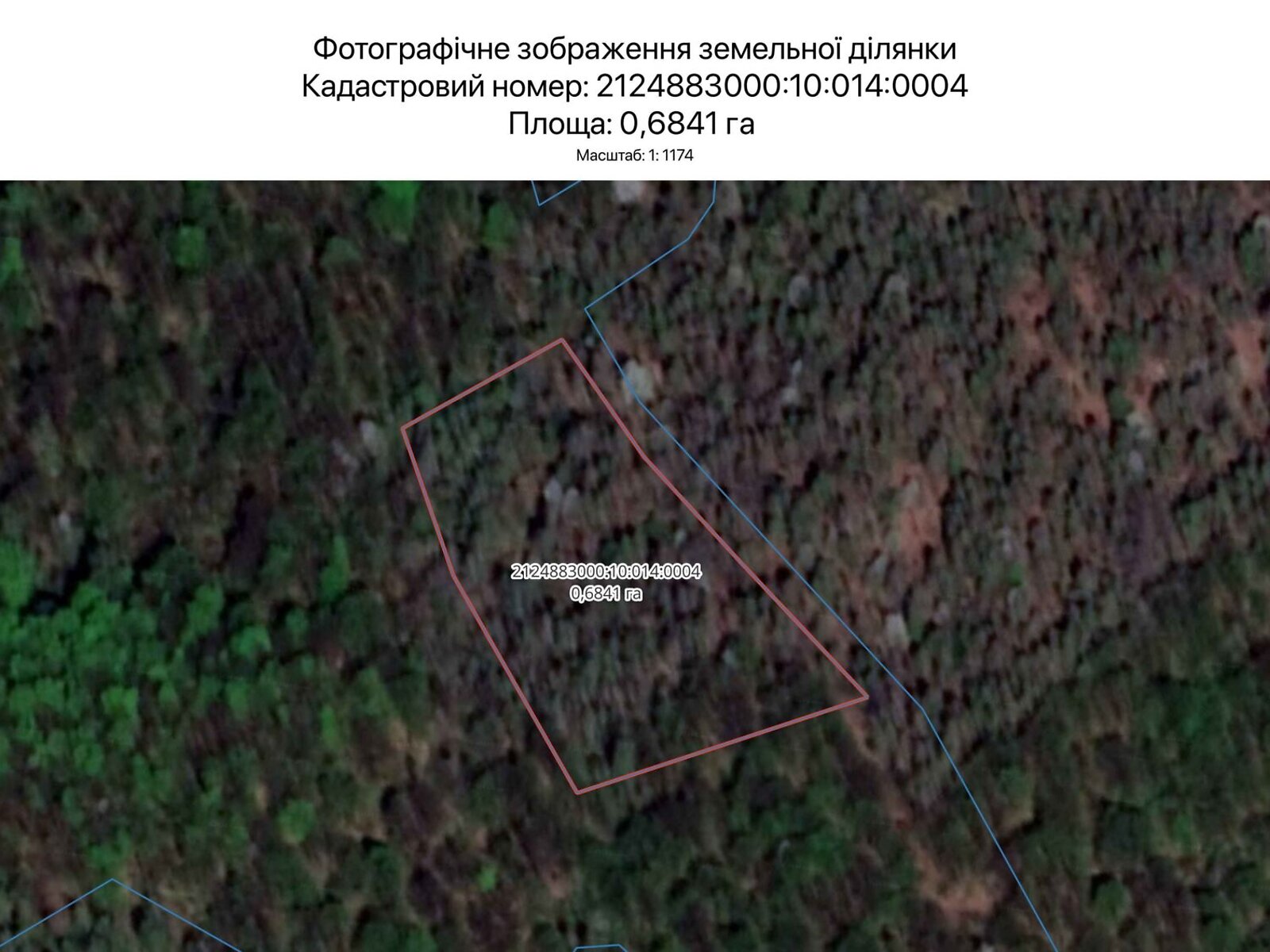 Оренда землі сільськогосподарського призначення в Ужгороді, ціна: 1 037 грн за об’єкт фото 1 Оренда землі сільськогосподарського призначення в Ужгороді, ціна: 1 037 грн за об’єкт фото 1