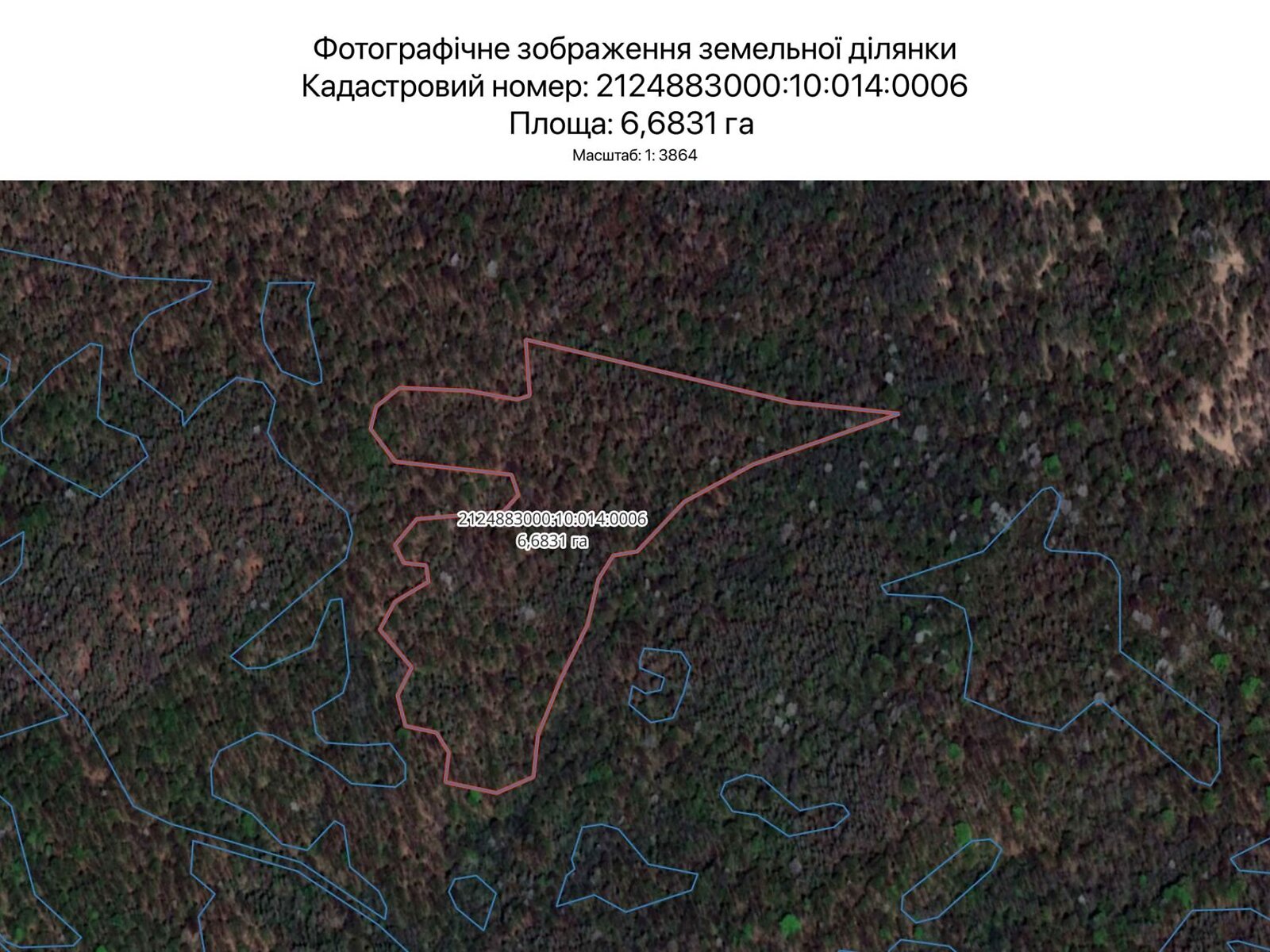Оренда землі сільськогосподарського призначення в Ужгороді, ціна: 4 347 грн за об’єкт фото 1