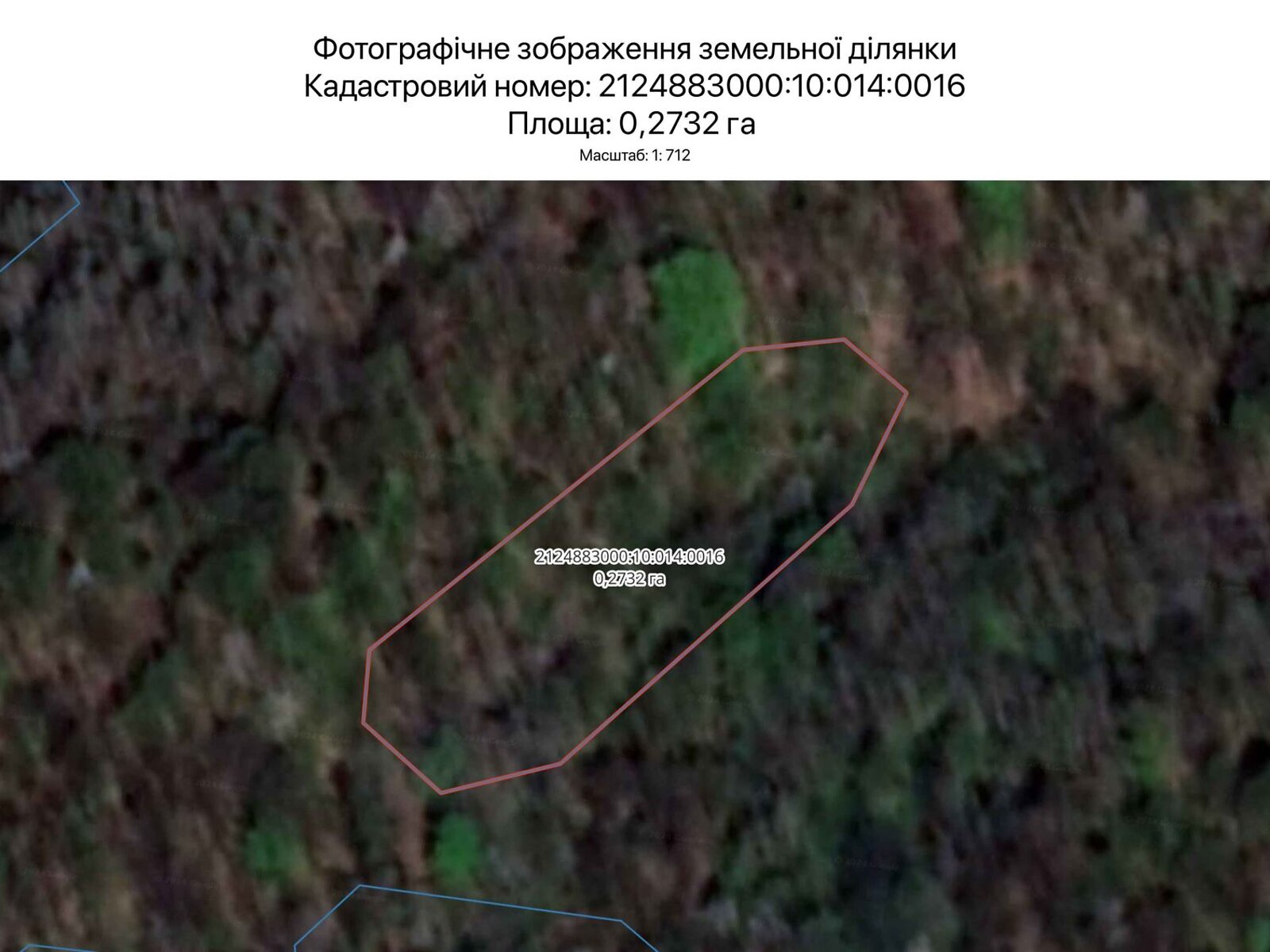Аренда земли сельскохозяйственного назначения в Ужгороде, цена: 167 грн за объект фото 1 Аренда земли сельскохозяйственного назначения в Ужгороде, цена: 167 грн за объект фото 1