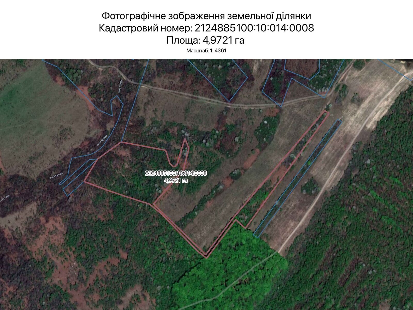 Аренда земли сельскохозяйственного назначения в Ужгороде, цена: 15 348 грн за объект фото 1 Аренда земли сельскохозяйственного назначения в Ужгороде, цена: 15 348 грн за объект фото 1