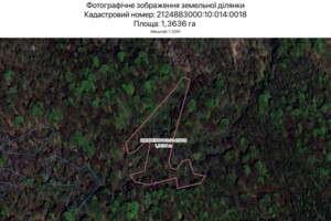 Аренда земли сельскохозяйственного назначения в Ужгороде, цена: 837 грн за объект фото 1