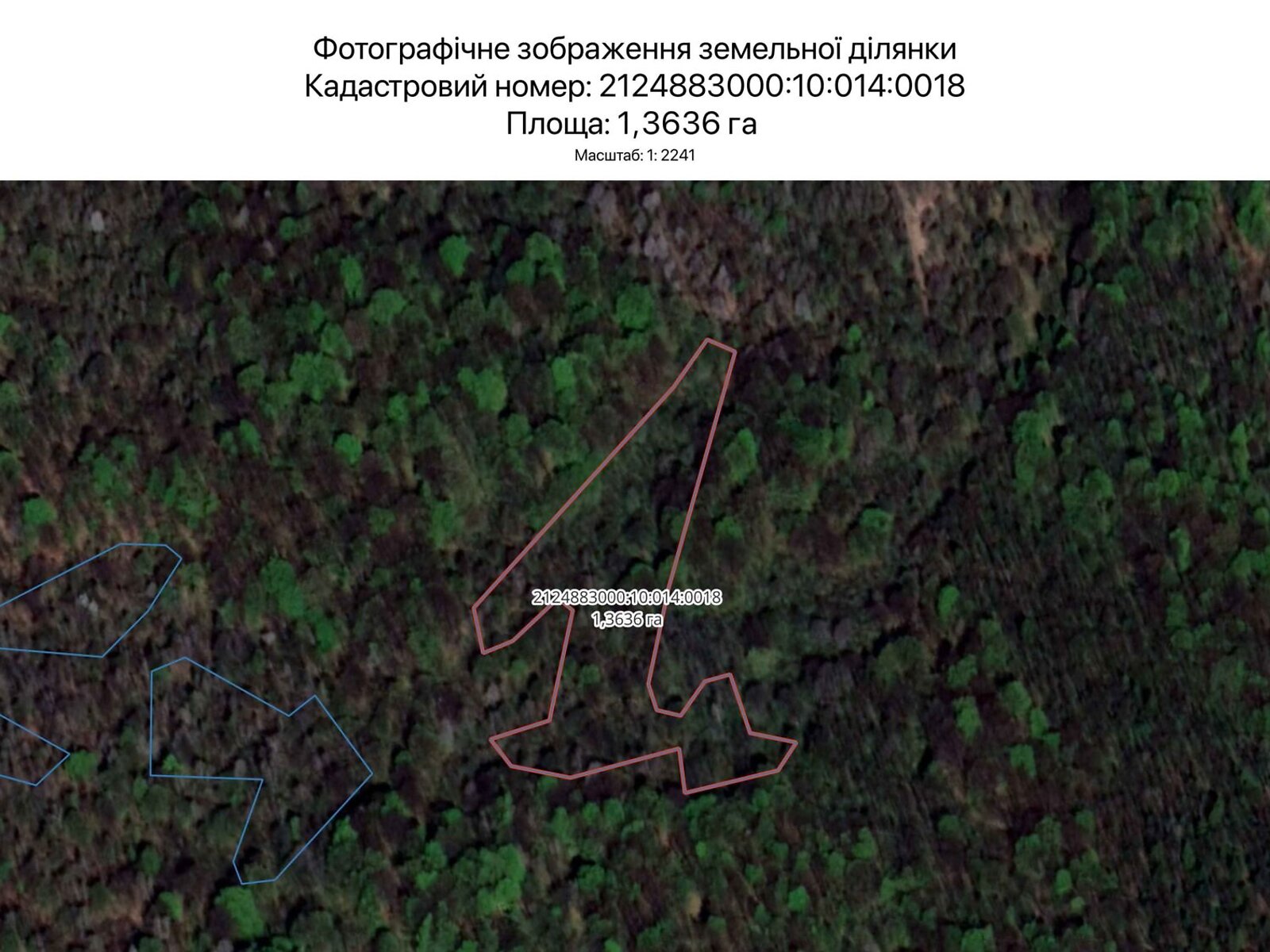 Аренда земли сельскохозяйственного назначения в Ужгороде, цена: 837 грн за объект фото 1