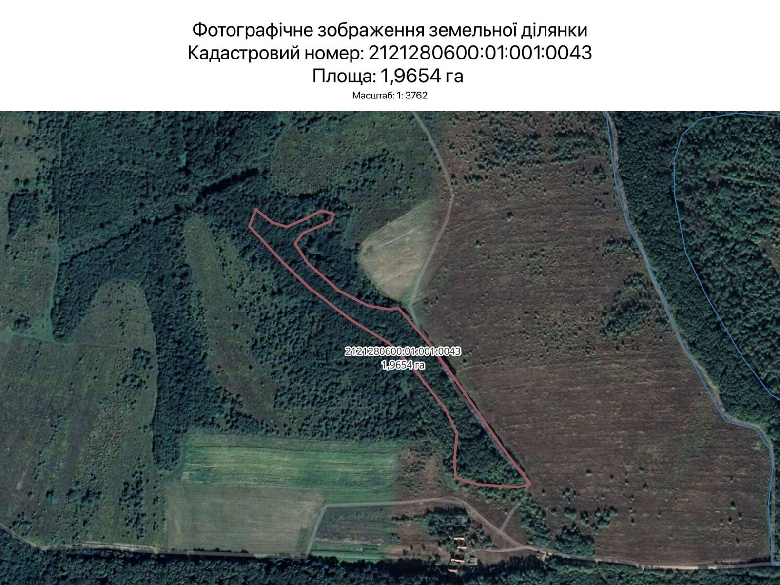 Аренда земли сельскохозяйственного назначения в Ужгороде, цена: 6 069 грн за объект фото 1 Аренда земли сельскохозяйственного назначения в Ужгороде, цена: 6 069 грн за объект фото 1