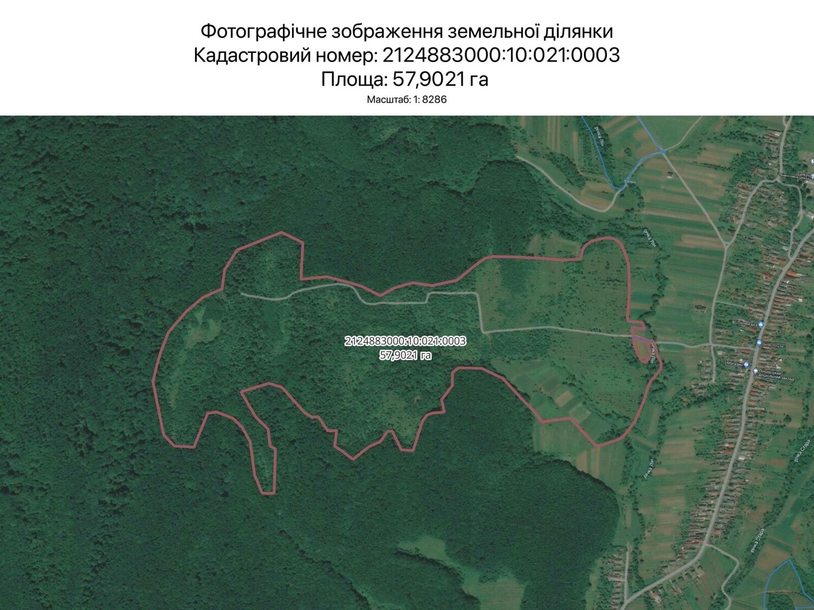 Аренда земли сельскохозяйственного назначения в Ужгороде, цена: 134 513 грн за объект фото 1