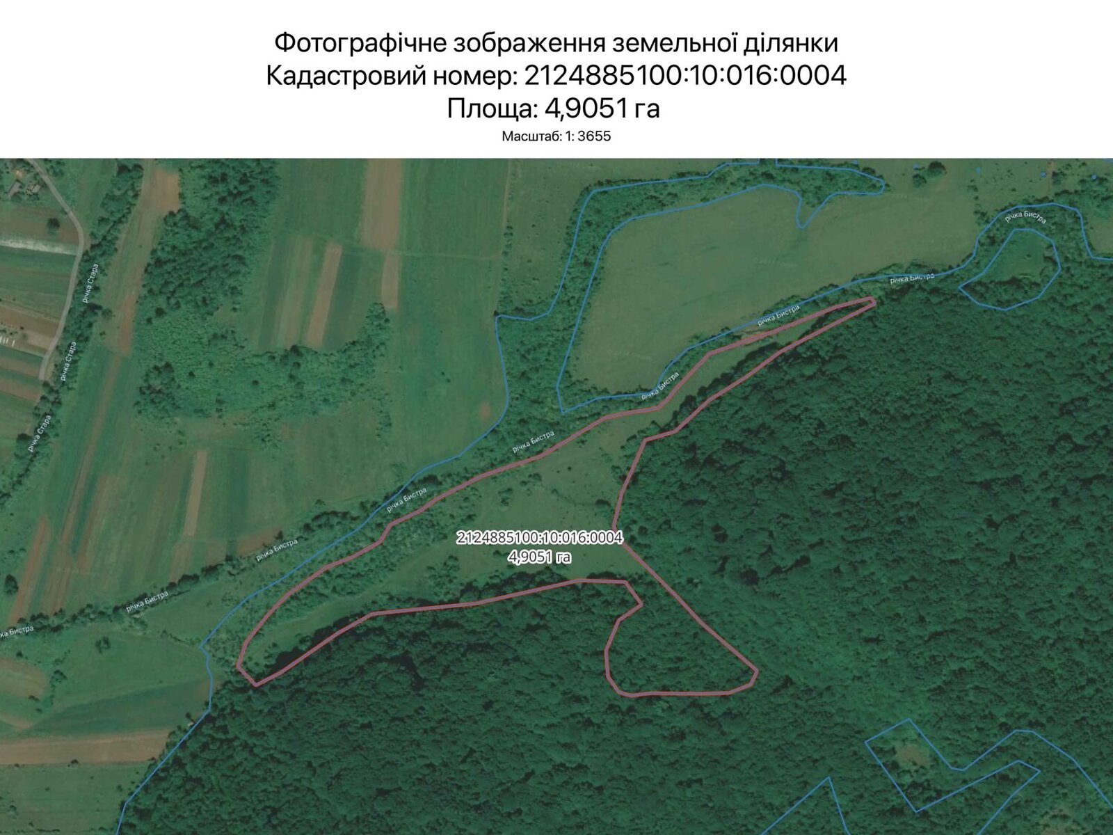 Аренда земли сельскохозяйственного назначения в Ужгороде, цена: 18 893 грн за объект фото 1 Аренда земли сельскохозяйственного назначения в Ужгороде, цена: 18 893 грн за объект фото 1