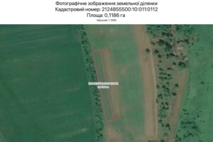 Аренда земли сельскохозяйственного назначения в Ужгороде, цена: 258 грн за объект фото 1 Аренда земли сельскохозяйственного назначения в Ужгороде, цена: 258 грн за объект фото 1