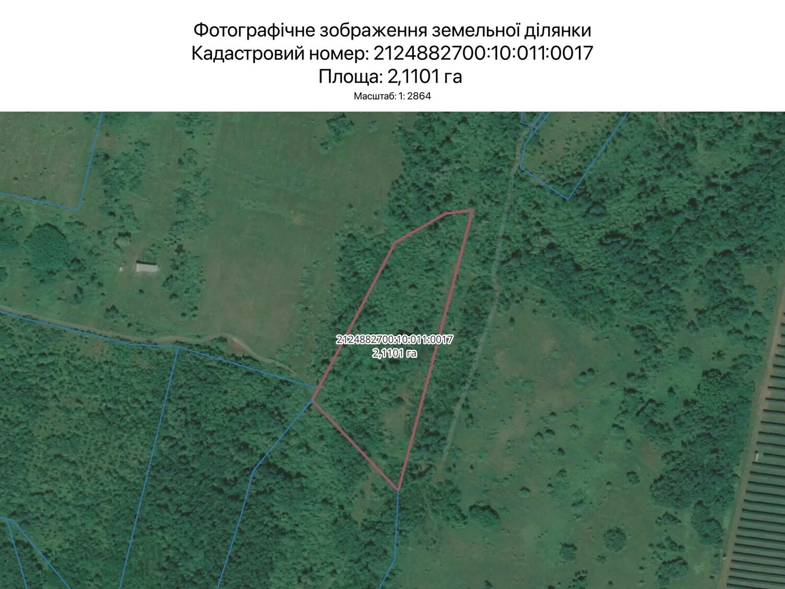 Оренда землі сільськогосподарського призначення в Ужгороді, ціна: 1 367 грн за об’єкт фото 1 Оренда землі сільськогосподарського призначення в Ужгороді, ціна: 1 367 грн за об’єкт фото 1