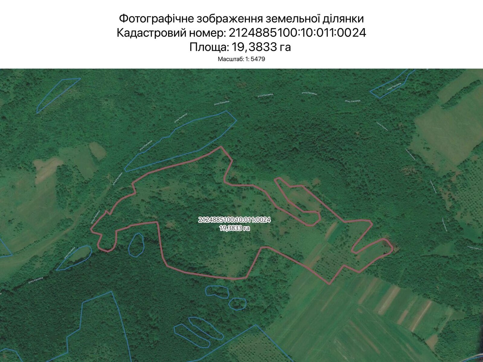 Аренда земли сельскохозяйственного назначения в Ужгороде, цена: 74 659 грн за объект фото 1