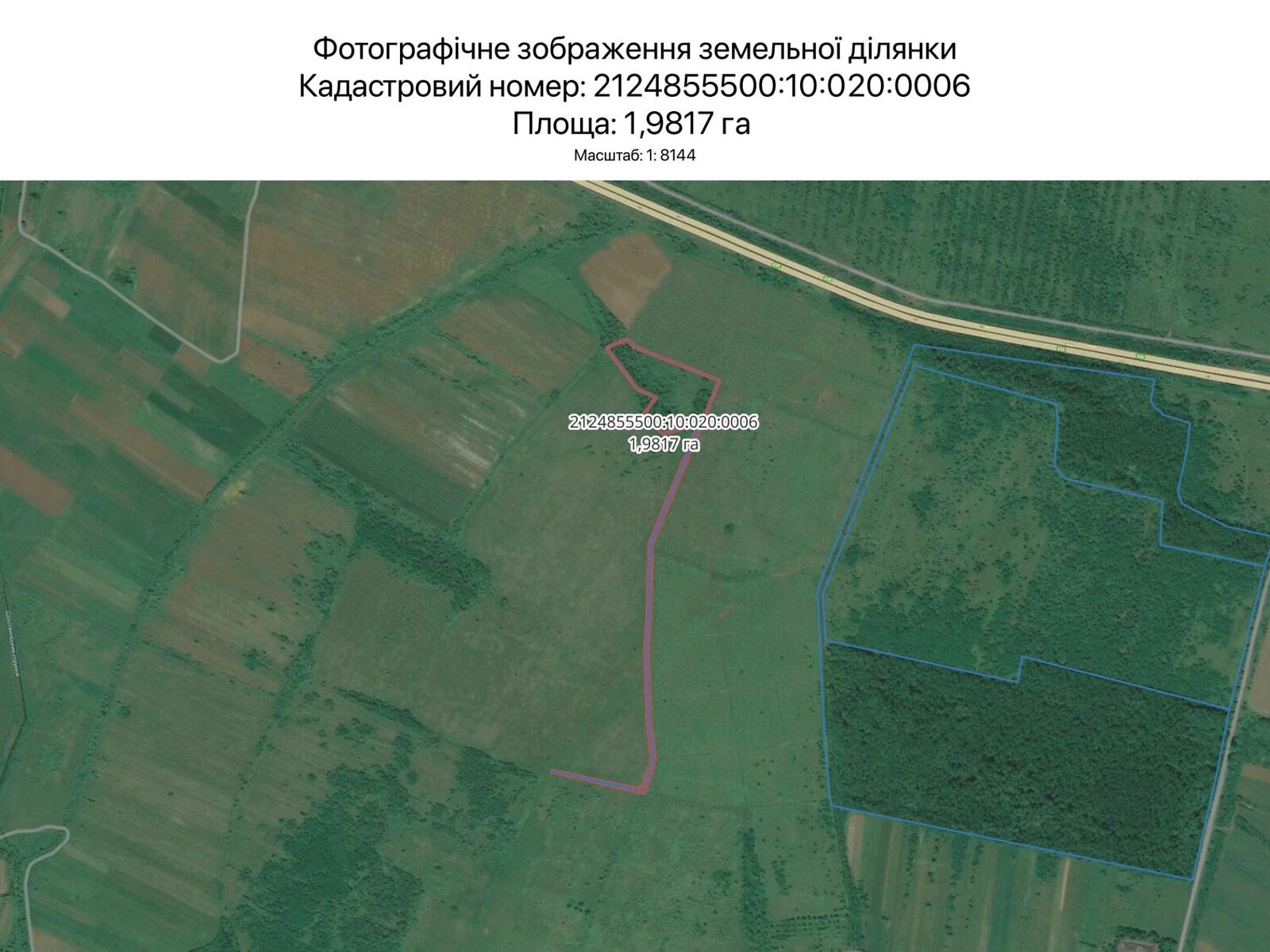 Оренда землі сільськогосподарського призначення в Ужгороді, ціна: 4 175 грн за об’єкт фото 1 Оренда землі сільськогосподарського призначення в Ужгороді, ціна: 4 175 грн за об’єкт фото 1
