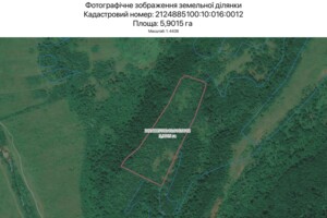 Оренда землі сільськогосподарського призначення в Ужгороді, ціна: 22 730 грн за об’єкт фото 1 Оренда землі сільськогосподарського призначення в Ужгороді, ціна: 22 730 грн за об’єкт фото 1