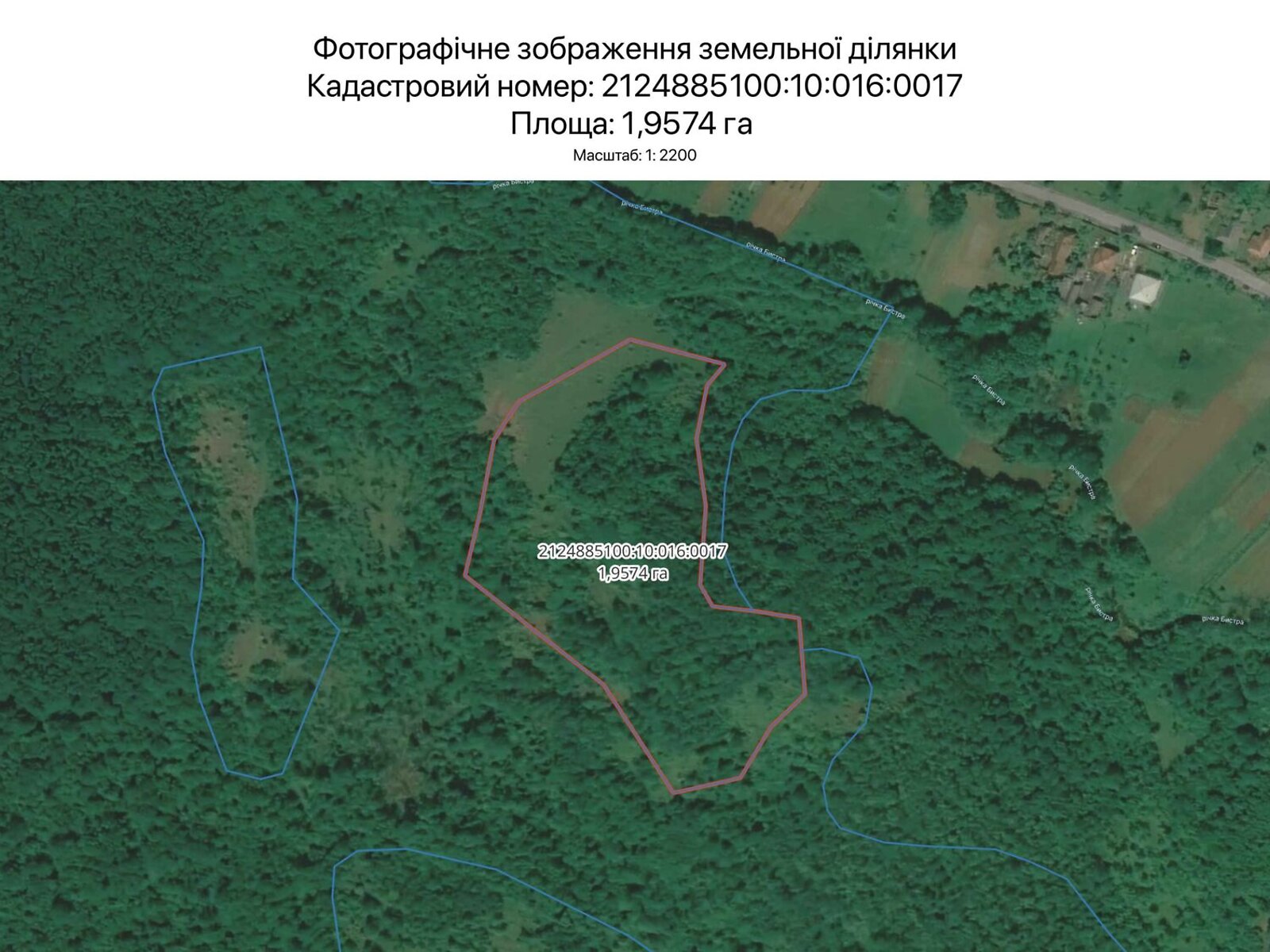 Оренда землі сільськогосподарського призначення в Ужгороді, ціна: 7 539 грн за об’єкт фото 1 Оренда землі сільськогосподарського призначення в Ужгороді, ціна: 7 539 грн за об’єкт фото 1