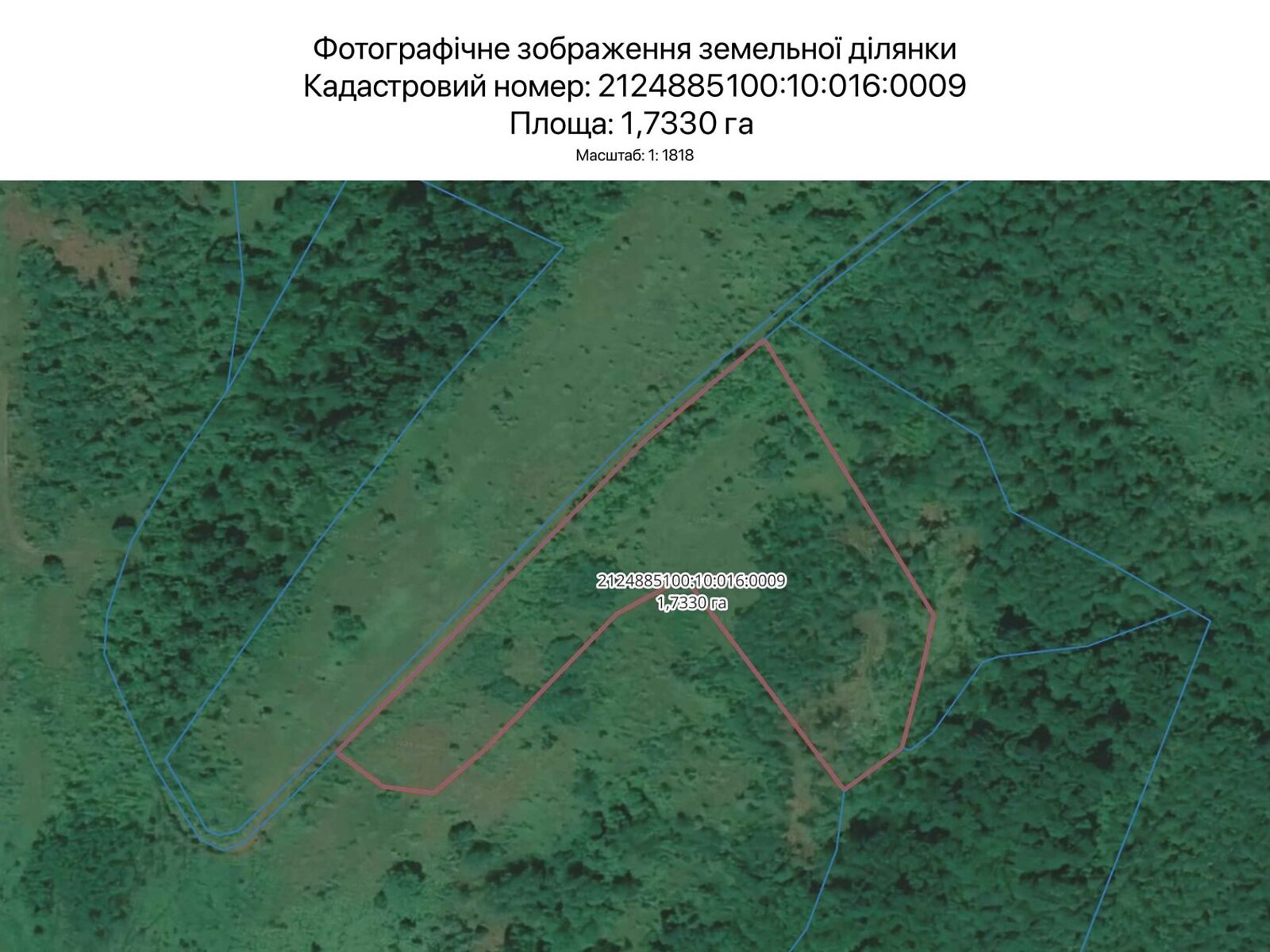 Оренда землі сільськогосподарського призначення в Ужгороді, ціна: 6 675 грн за об’єкт фото 1 Оренда землі сільськогосподарського призначення в Ужгороді, ціна: 6 675 грн за об’єкт фото 1