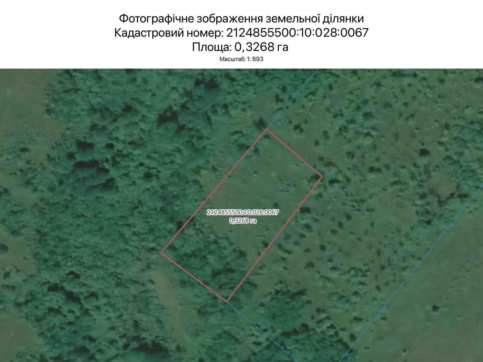 Оренда землі сільськогосподарського призначення в Ужгороді, ціна: 1 070 грн за об’єкт фото 1 Оренда землі сільськогосподарського призначення в Ужгороді, ціна: 1 070 грн за об’єкт фото 1