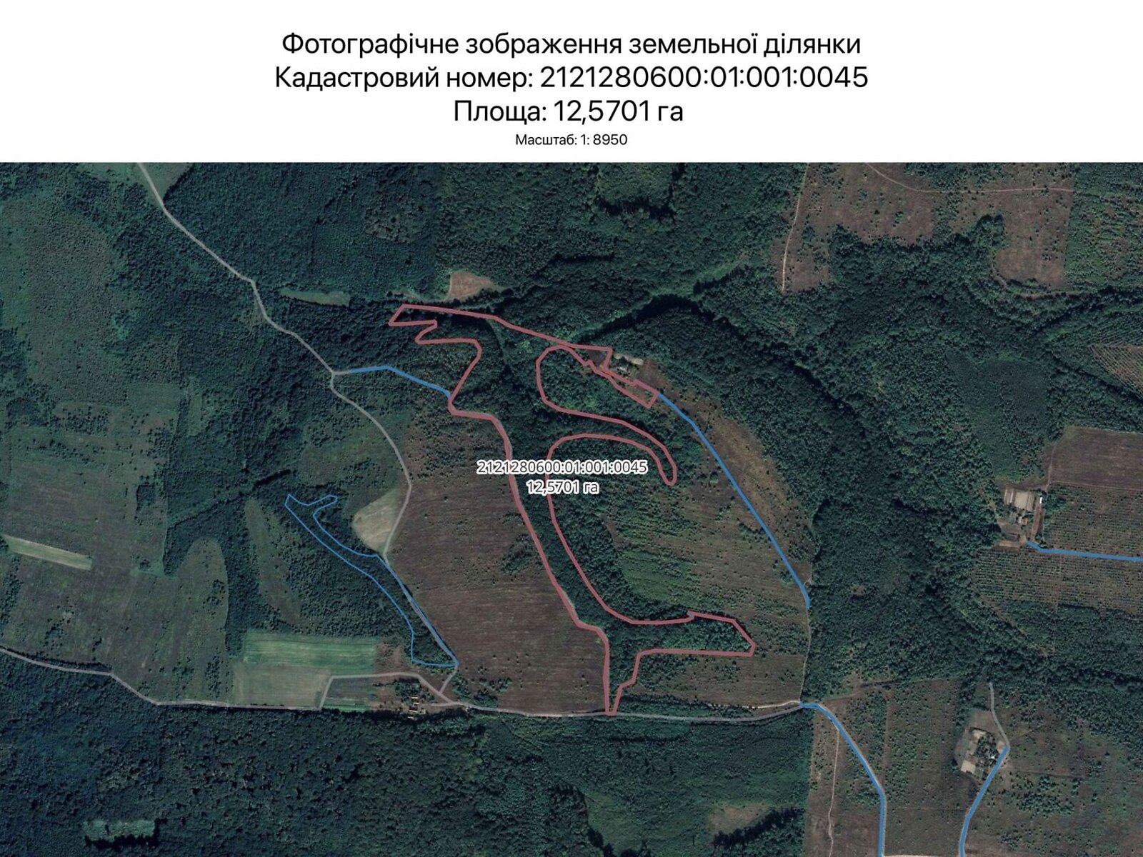 Аренда земли сельскохозяйственного назначения в Ужгороде, цена: 37 587 грн за объект фото 1 Аренда земли сельскохозяйственного назначения в Ужгороде, цена: 37 587 грн за объект фото 1