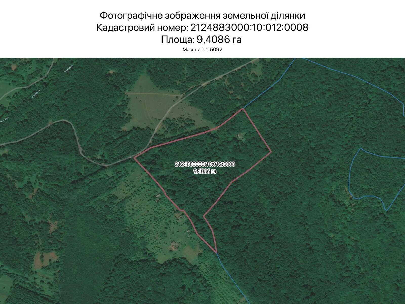Аренда земли сельскохозяйственного назначения в Ужгороде, цена: 28 312 грн за объект фото 1 Аренда земли сельскохозяйственного назначения в Ужгороде, цена: 28 312 грн за объект фото 1