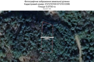Аренда земли сельскохозяйственного назначения в Ужгороде, цена: 225 грн за объект фото 1 Аренда земли сельскохозяйственного назначения в Ужгороде, цена: 225 грн за объект фото 1