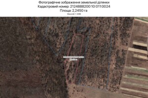 Аренда земли сельскохозяйственного назначения в Ужгороде, цена: 895 грн за объект фото 1 Аренда земли сельскохозяйственного назначения в Ужгороде, цена: 895 грн за объект фото 1